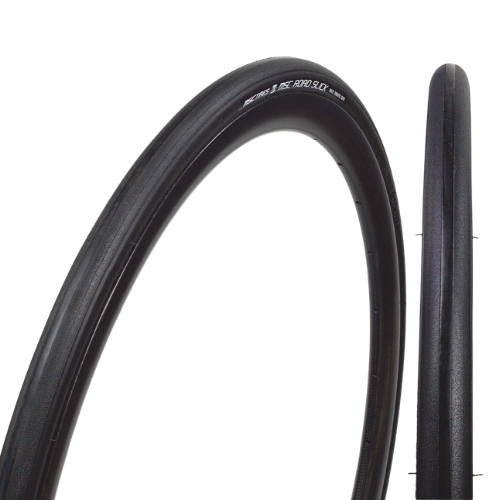 COMBOS-WEB-3.jpg Par de llantas para bicicleta de ruta ROAD SLICK 700x25 60TPI KEVLAR PLEGABLES - Imagen 1